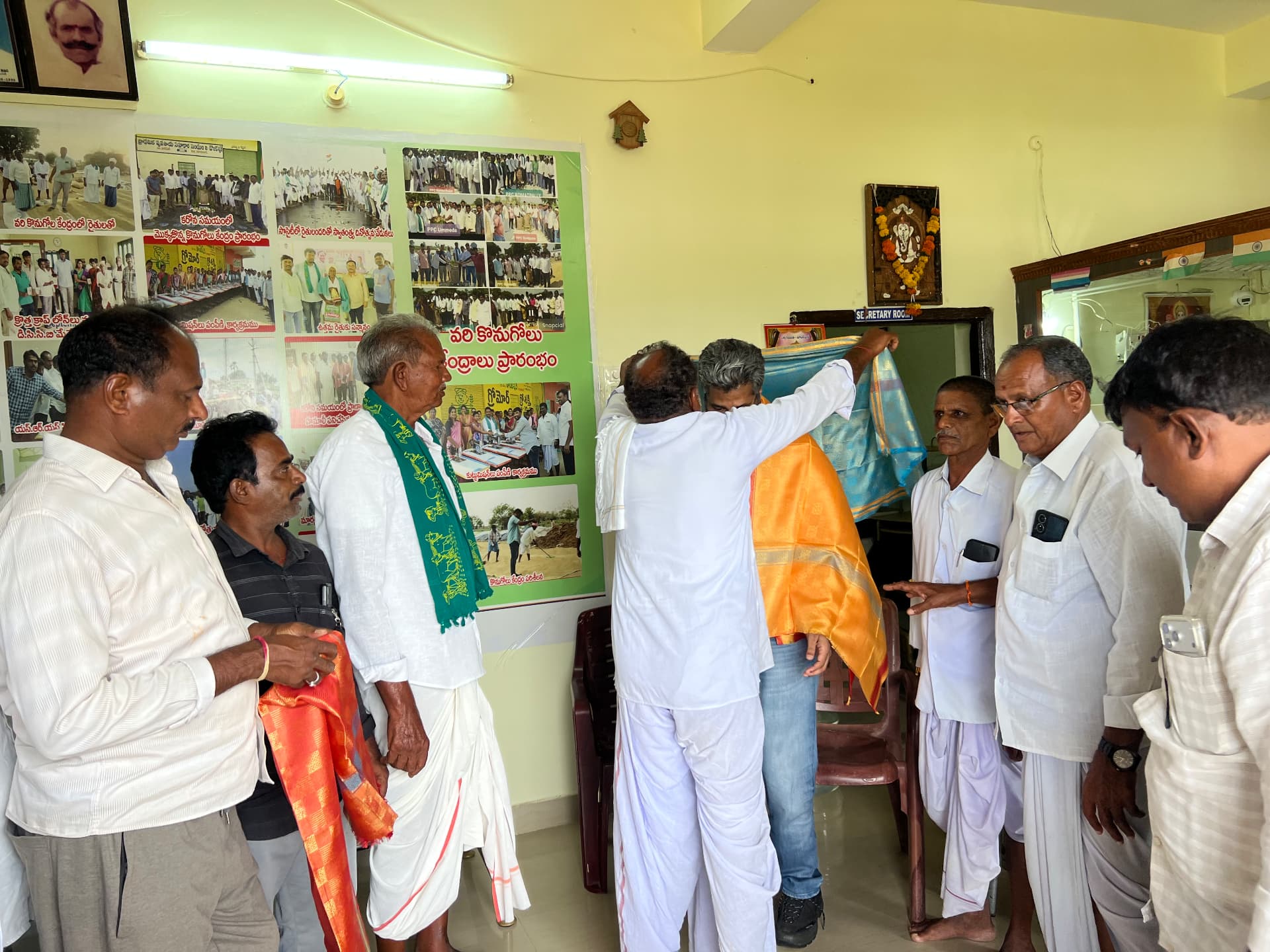 Induru farmers meeting with Mr. CS Bhaskar — photo 8