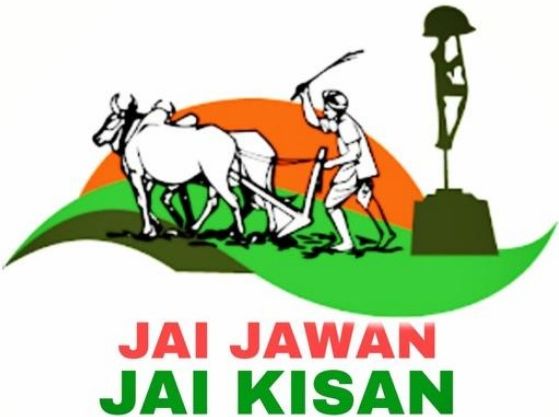 Jai Jawan Jai Kisan — securing the farmer is securing the nation